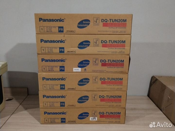 Panasonic DP-C262/Panasonic DP-C322