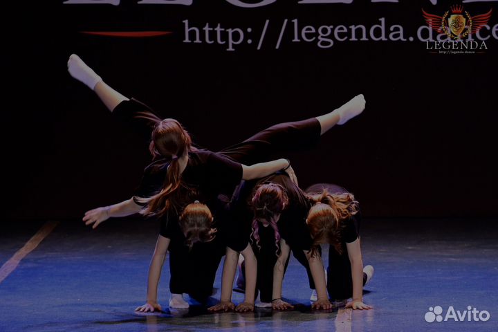 Танцы для детей