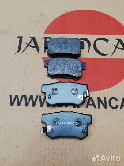 Колодки тормозные Honda Prelude Legend