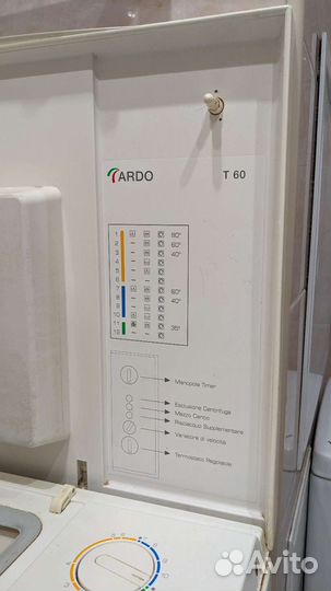 Стиральная машина Ardo