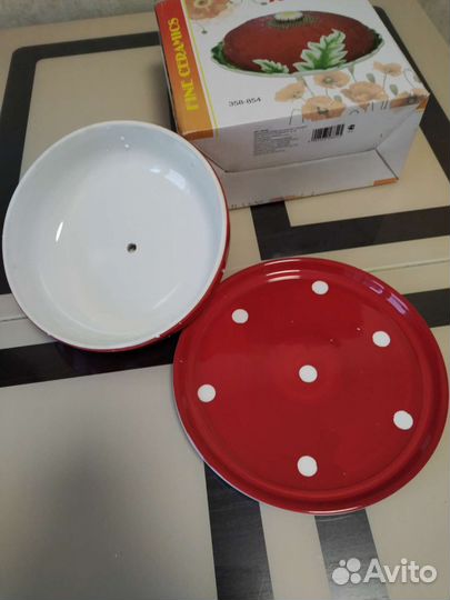 Все для кухни