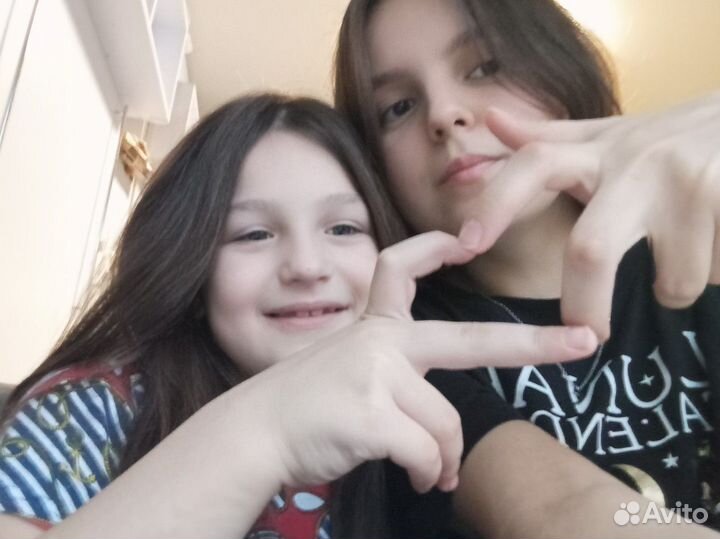 Репетитор по английскому языку