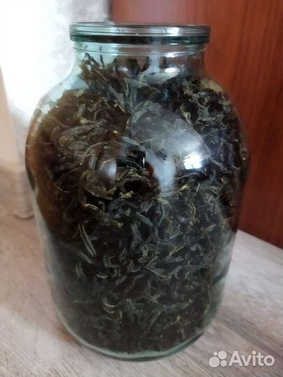 Иван-Чай ферментированный листовой 2023