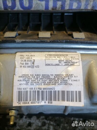 Подушка безопасности пассажирская (в торпедо) Citr