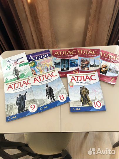 Продам атласы по истории(один-география)