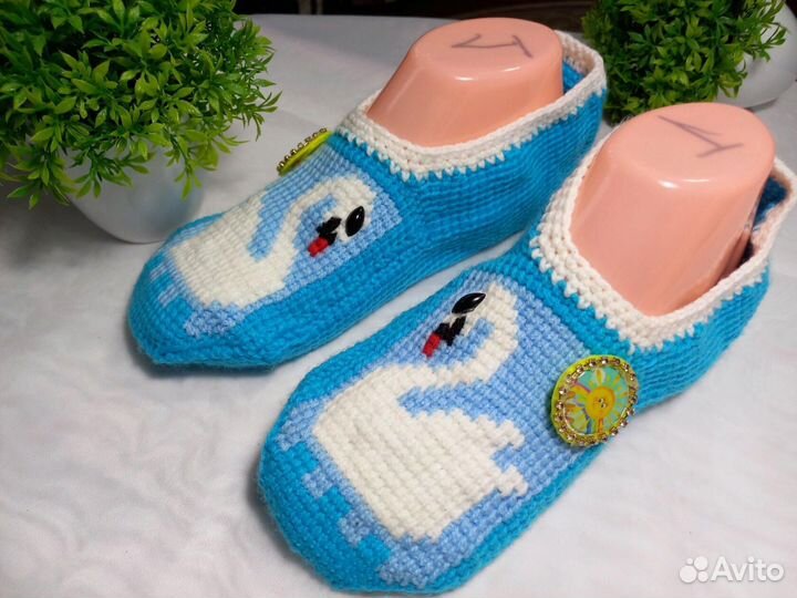 Следки