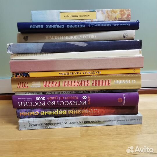 Книги, альбомы, живопись