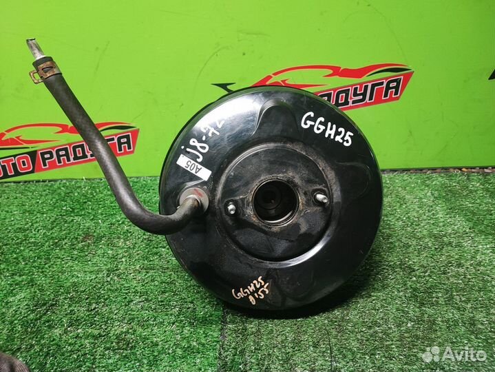 Вакуумный усилитель toyota ANH20W, ANH25W, GGH20W