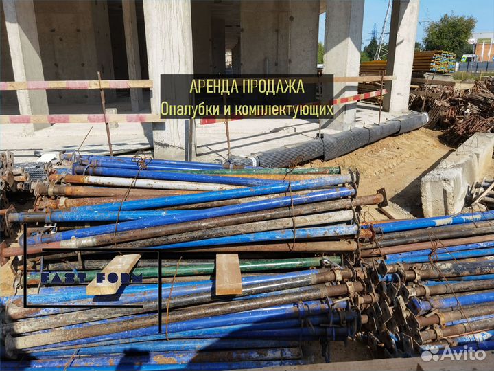 Опалубка каплок