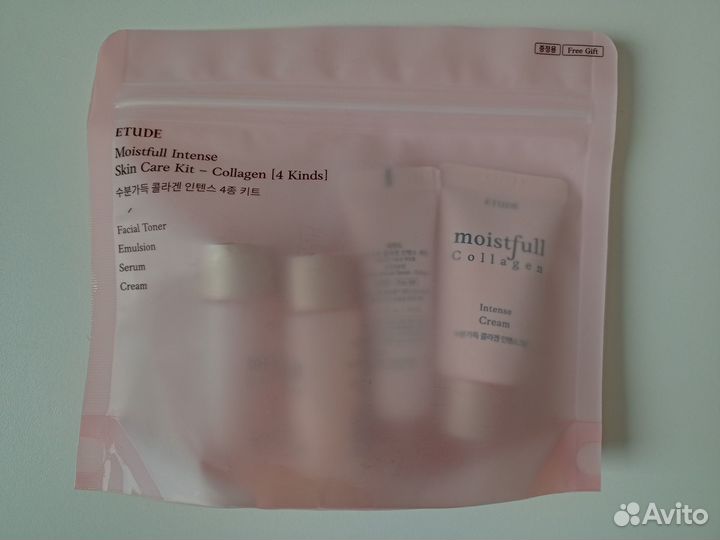 Мини набор Etude House Moistfull Collagen Intense