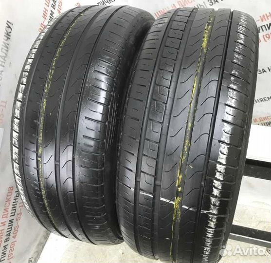Pirelli Cinturato P7 225/50 R17