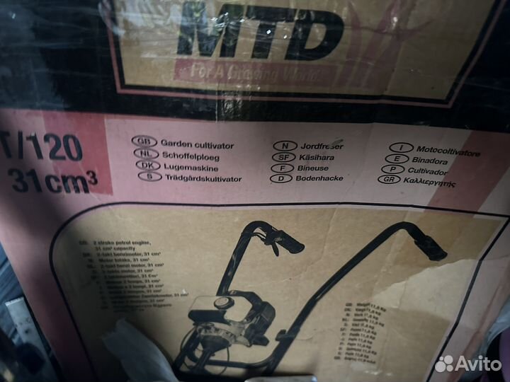 Культиватор mtd