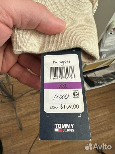 Tommy jeans куртка оригинал унисекс