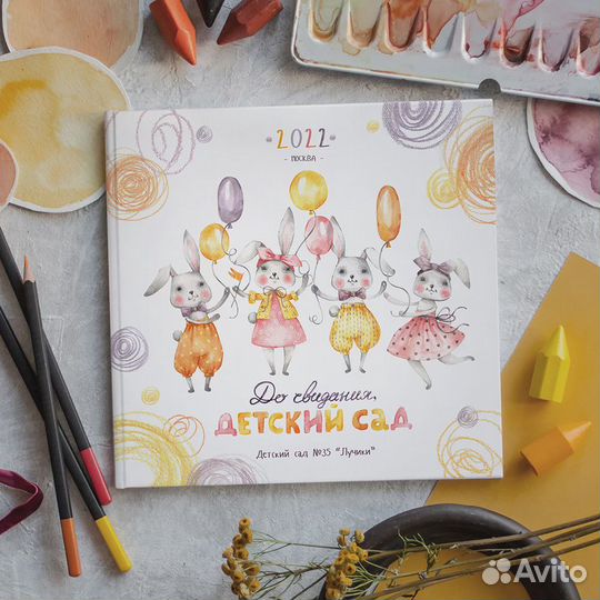 Фотограф в детский сад / Детский Фотограф / Альбом