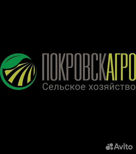 Партнер по деятельности на Теплицах