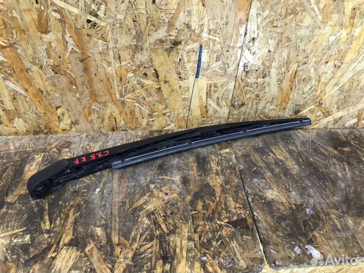 Поводок стеклоочистителя задний Mazda Cx-5 Kf