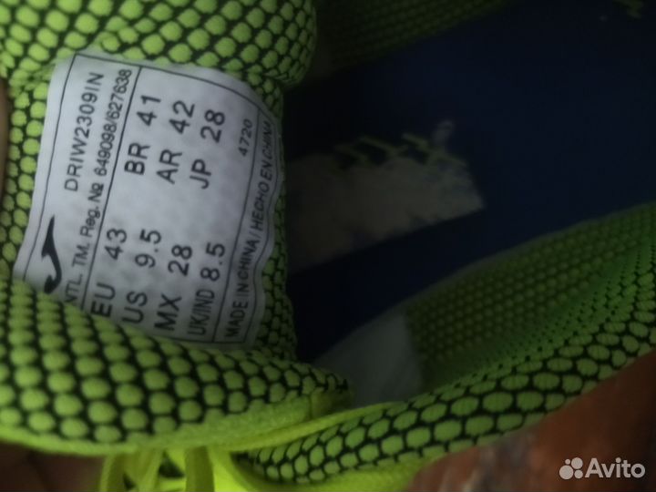 Футзалки joma top flex