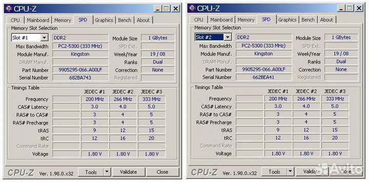 Оперативная память SO-dimm DDR2 1Gb