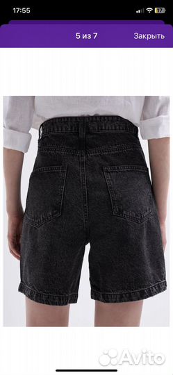 Шорты женские