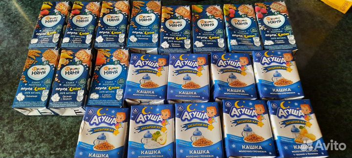 Детское питание