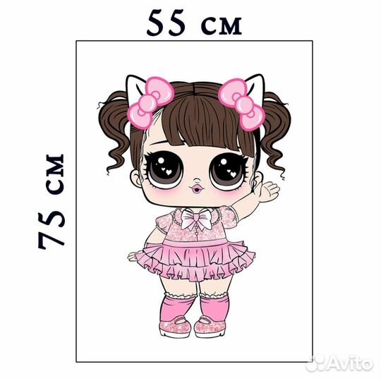 Кукла лол, сова