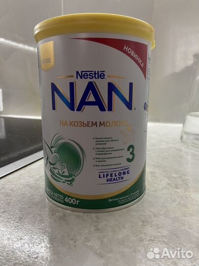Смесь нан на козьем молоке 3