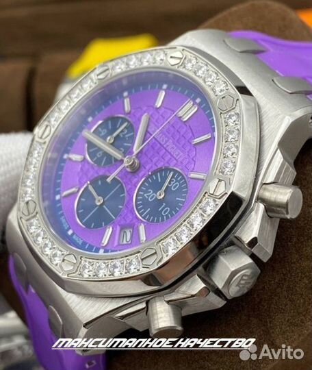 Женские часы Audemars Piguet