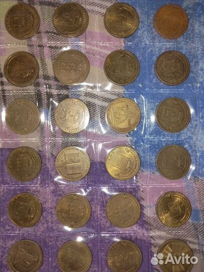 Лот Монет