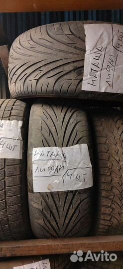 Fullrun AT399 235/50 R18