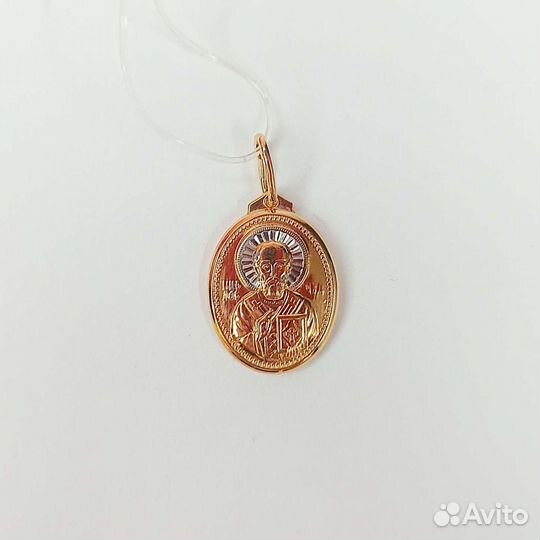 Золотая иконка