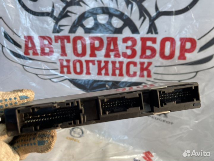 Эбу CAS4 BMW F01 F10