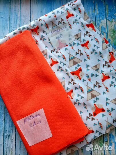 Ткань для шитья