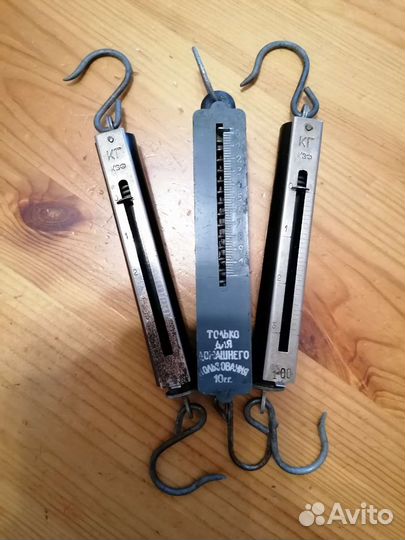 Бизмен времён СССР