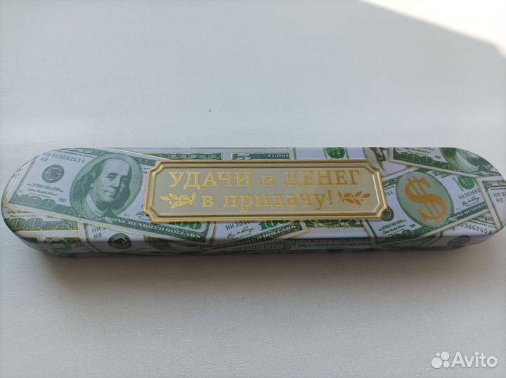 Ручка шариковая сувенир