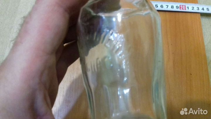 Бутылка стеклянная старинная 1920г