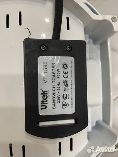 Сендвич Тостер