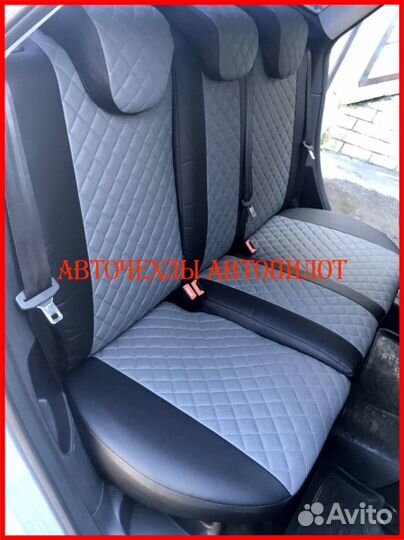 Чехлы Автопилот Ford Ecosport из экокожи Ромб