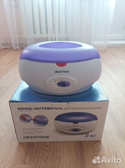 Ванночка для парафинотерапии Gezatone WW3550