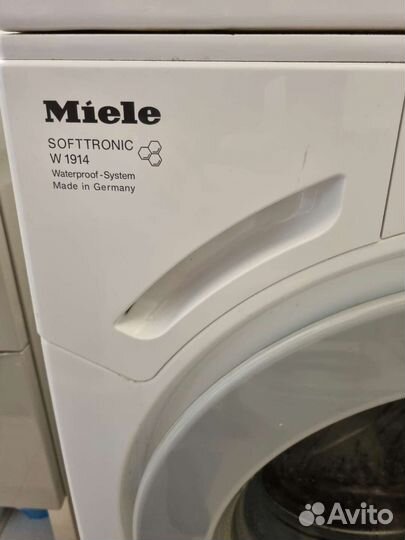 Стиральная и сушильная машина miele