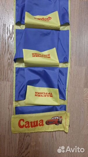 Карман на дверцу шкафчика