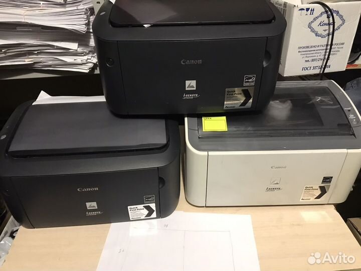 Принтер Canon 2900,6020.3010 Xerox 3120