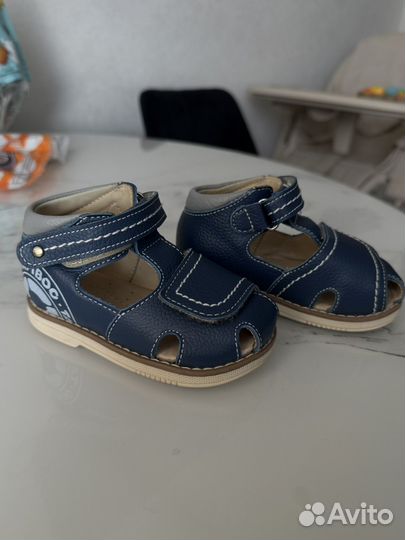 Сандалии детские для мальчиков