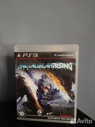 Metal gear rising ps3
