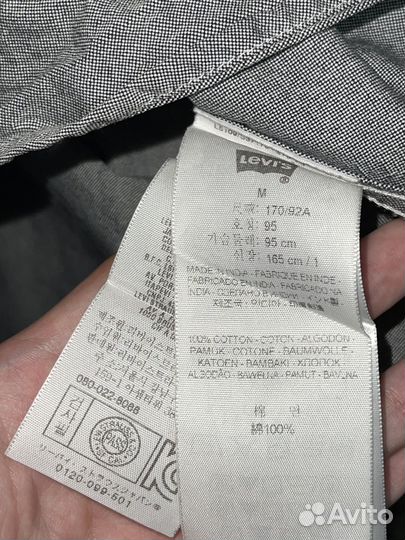 Рубашка levis