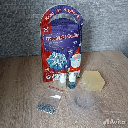 Зимнее мыло своими руками Снежинка