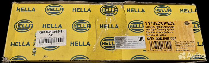 Омыватель фар Hella 8WS008549001