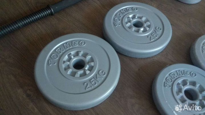 Штанги разные