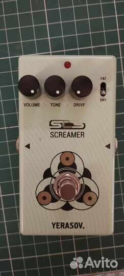 Гитарные педали эффектов