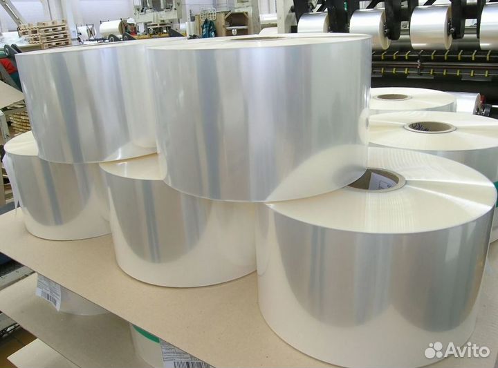 Пленка бопп опт