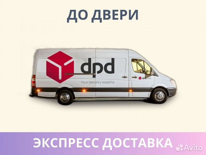 Матрас Димакс Практик Чип Ролл 21 кокос 70х190